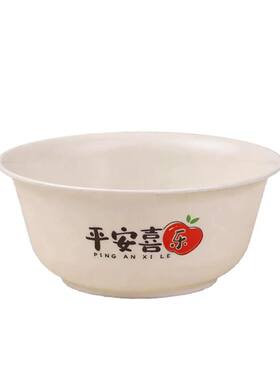 稻壳一次性饭碗汤碗户外露营聚餐