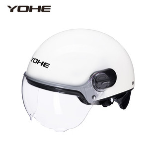 永恒头盔官方旗舰电动摩托车男女夏季四季复古哈雷防晒电瓶半盔3C