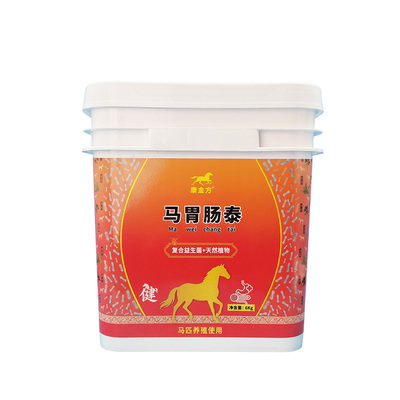康金方马胃肠泰马术赛马添加剂