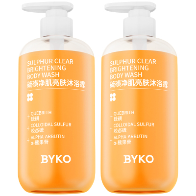 线下商超TOPI丨硫磺除螨沐浴露