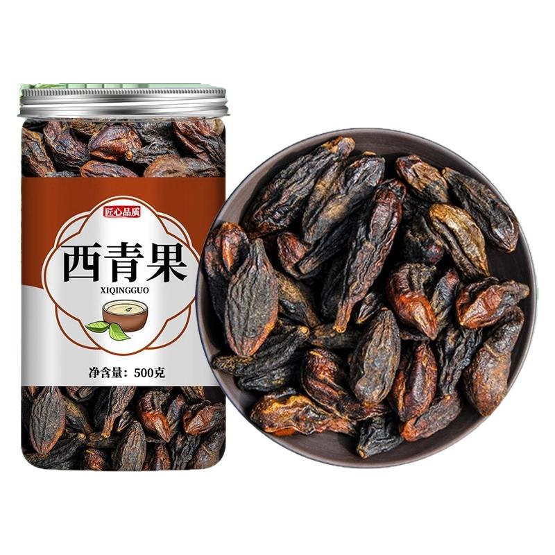 西青果中药材500g正品新鲜干货藏青果黑橄榄果泡水喝咽喉功效作用