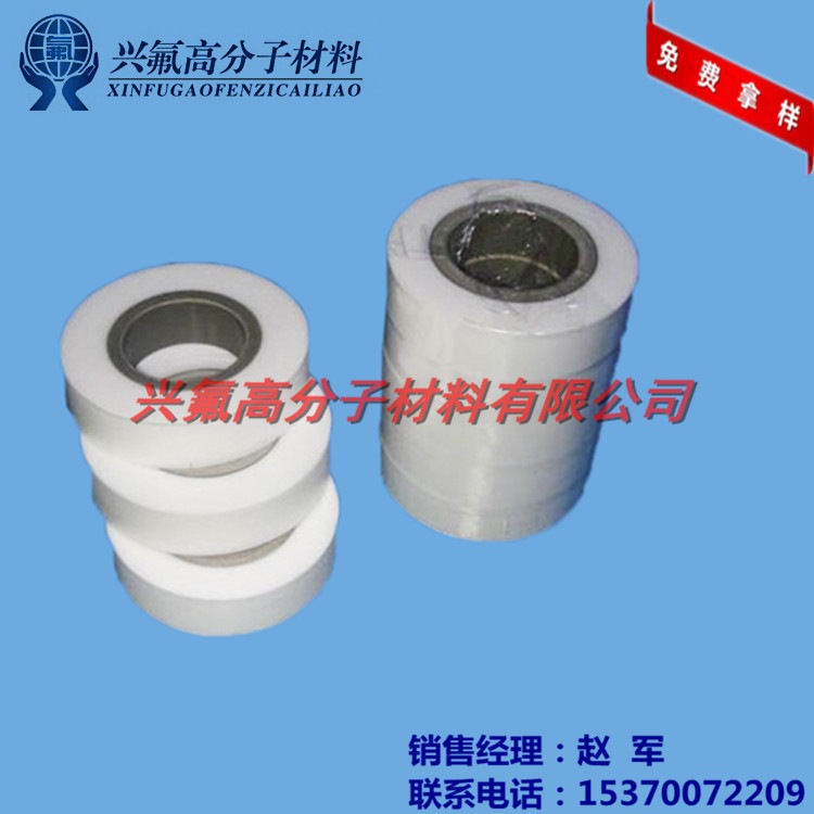 优质聚四氟乙烯薄膜 PTFE薄膜 铁氟龙薄膜生产 品种齐全