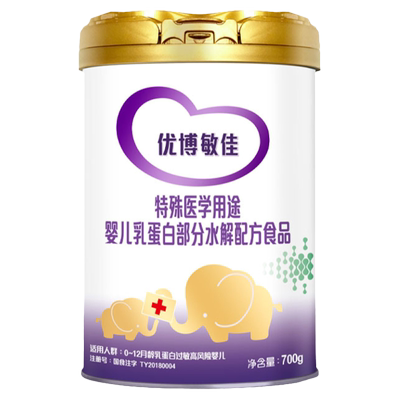 蓝河姆阿普新西兰原装进口