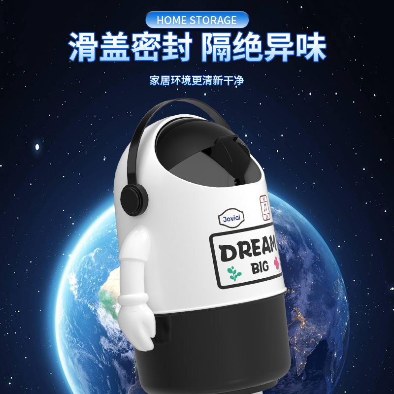 2025太空人垃圾桶家用厕所大容量设计防水纸篓静音翻盖静音厨房