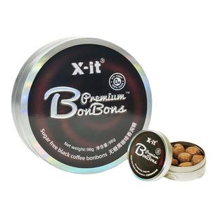 xit冰咖啡糖无糖黑咖啡润喉香润清凉薄荷糖果vc原味特浓提神imint