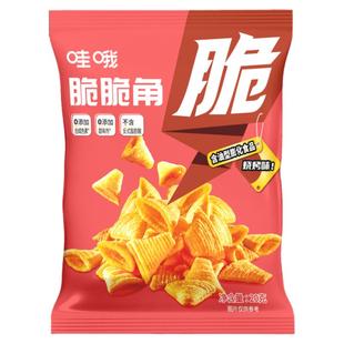 哇哦零食虎牙脆脆角锅巴休闲等位火锅小零食烧烤味妙脆20g海底捞