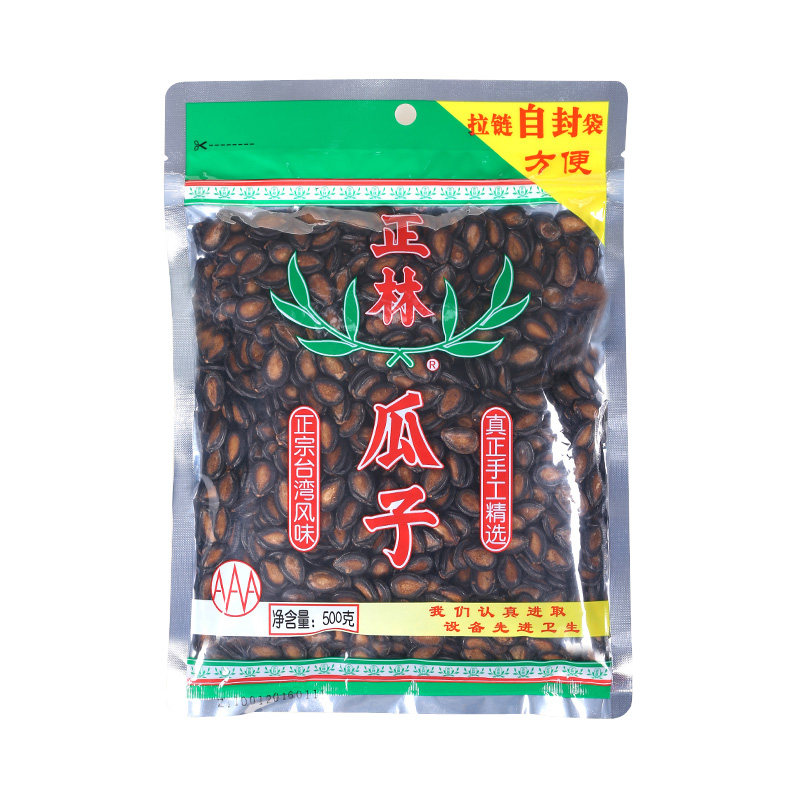正林甘草味坚果炒货兰州黑瓜子