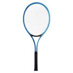 网球训练器单人打回弹儿童网球拍带线回弹成人一人羽毛球训练自打