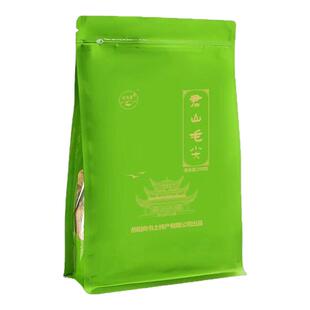 岳阳君山毛尖茶叶 雨前春茶绿茶250克袋装茶叶特价办公