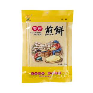 延边特产朝鲜族敦化煎饼包邮东北煎饼果子薄脆纯手工纯杂粮100g