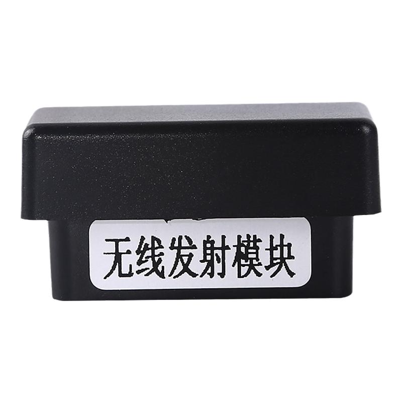 传祺18~22款GS4自动升窗器落锁器