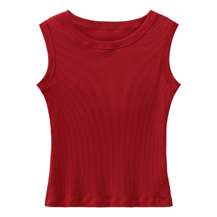 tutuanna秋冬内衣女 kiraku兰精莫代尔透气罗纹方领遮副乳背心女