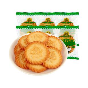 三牛上海万年青酥性咸饼干600g经典葱香怀旧酥脆口感美味时刻相伴