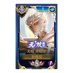 新款蒙恬苍云破阵大立牌模型桌面摆件亚克力双面王者荣耀游戏周边