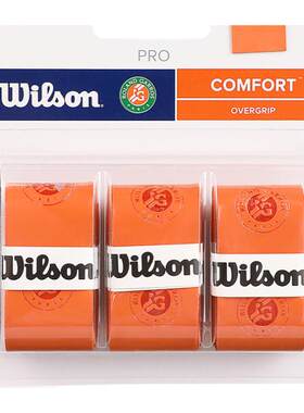 wilson威尔胜网球拍手胶吸汗带