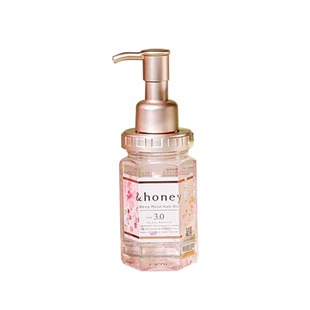 【自营】安蒂花子改善干枯毛躁修护受损柔顺持久留香免洗护发精油