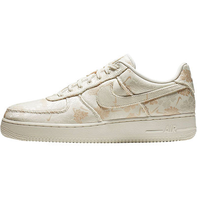 Nike/耐克正品AF1休闲男子运动轻便时尚潮流板鞋 AT4144-100