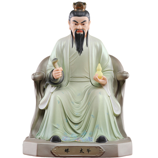 戴玉堂四大家族胡三太爷黄三太爷常家太爷蟒家太奶像神像陶瓷摆件