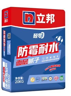 立邦醇零耐水腻子粉N型腻子