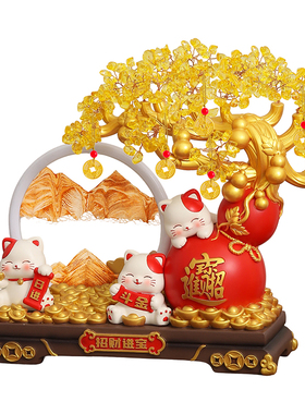 发财树流沙画招财猫摆件