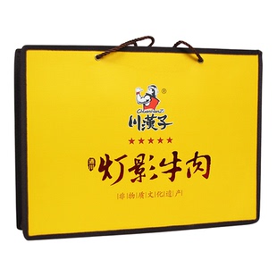 川汉子五星60克*6听灯影牛肉防皮礼盒节日礼品