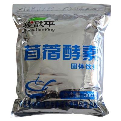 河北华林酸碱平苜蓿酵素固体饮料