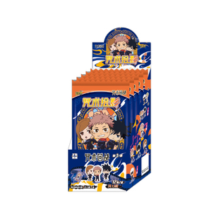 卡游咒术回战立牌咒术绘影术士版正版卡片亚克力玩具摆件周边卡牌