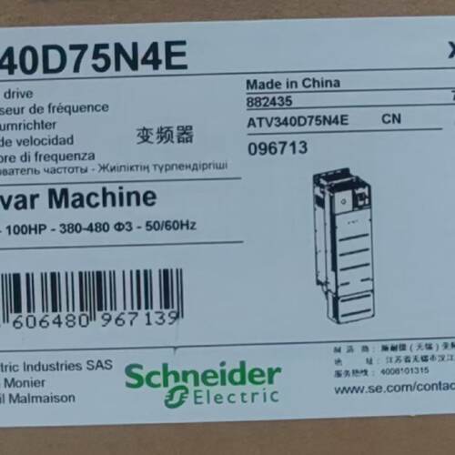 议价施耐德ATV340D15N4E ATV30D18N4E ATV340D22N4E ATV340D30N4E