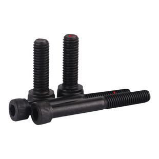 12.9级内六角螺丝高强度螺栓全半牙M1.4M1.6M2-M16杯头圆柱头螺钉