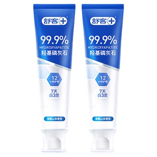 舒客含氟抗敏感修护牙膏预防蛀牙釉质正畸适用官方旗舰正品