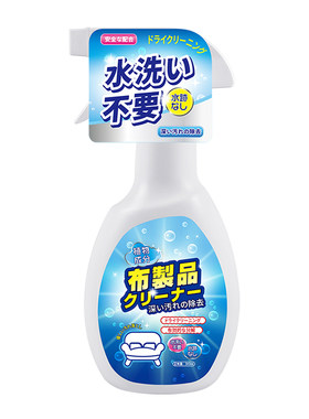帆布包清洗剂免洗去污一擦净