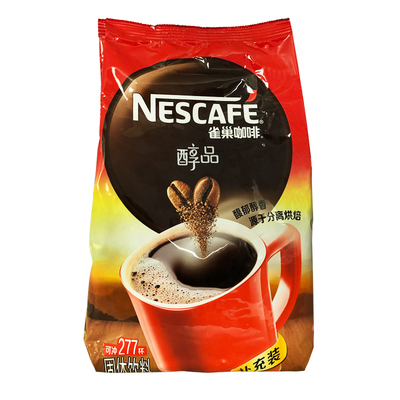 包邮醇品500g*2袋装补充速溶咖啡