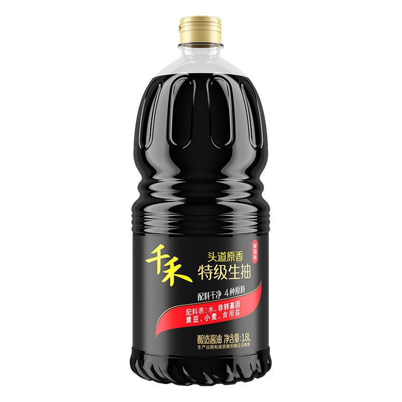 千禾家用厨房调味品酱油