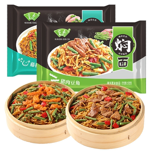 霍嘉优品河南焖面5分钟即食