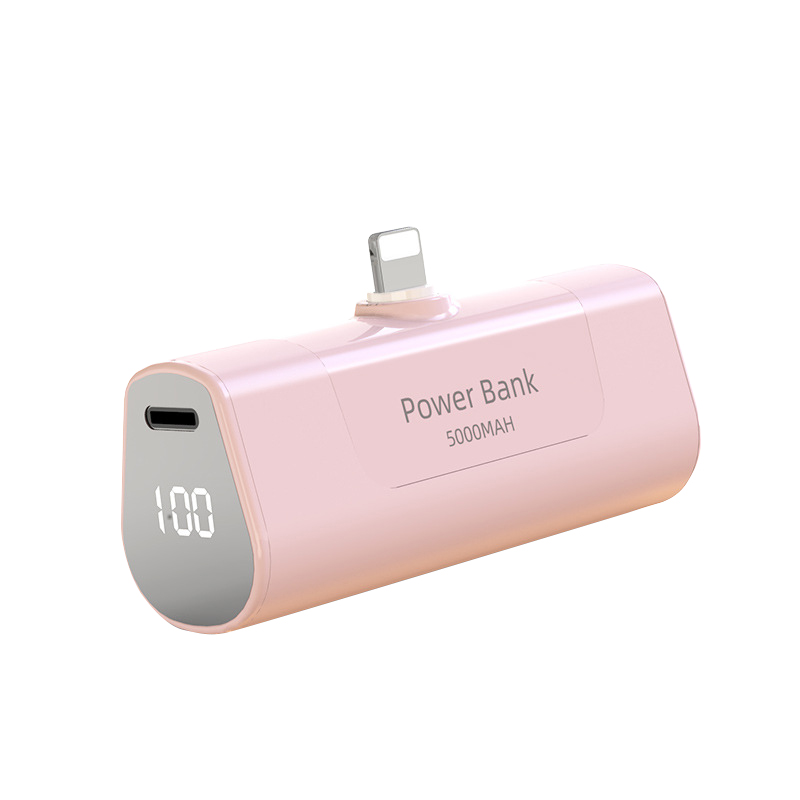 便携胶囊共享充电宝小巧便携大容量快充移动电源适用iOS1314安卓