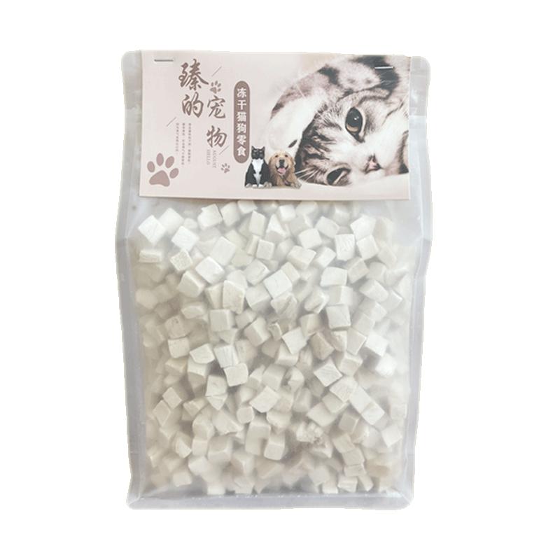 限时买一送一冻干鸡肉粒