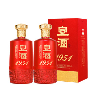 【新品上市】宣酒1951建厂纪念酒50度500ml*2瓶浓香型白酒