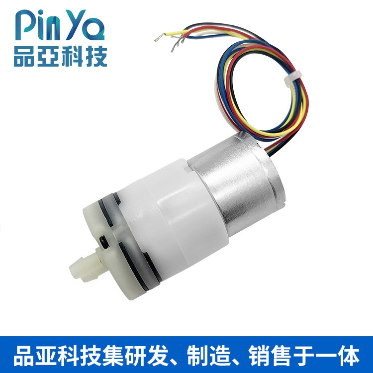 厂家批发310A微型无刷喷雾机静音小型抽水泵吧饮水机机吸自水泵茶