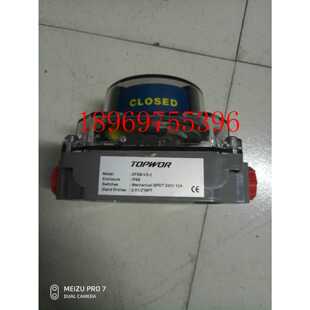 议价TOPWOR AIRTORQUE阀门极限开关ATSB-V3-2感应器回信器