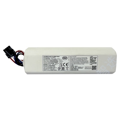 适用追觅扫地机器人S10 S20 S30PRO/PLUS原装电池RLS6ADC扫拖配件