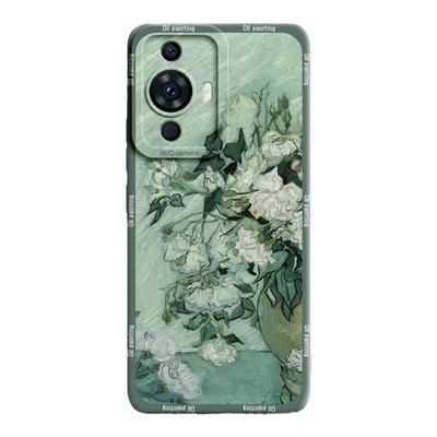 适用华为nova11系列手机壳送膜