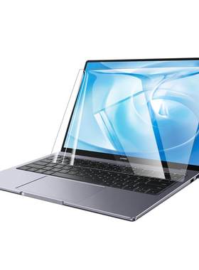 适用华为matebook14屏幕钢化膜