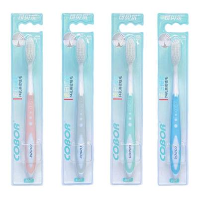 牙医推荐成人软毛牙刷深层清洁
