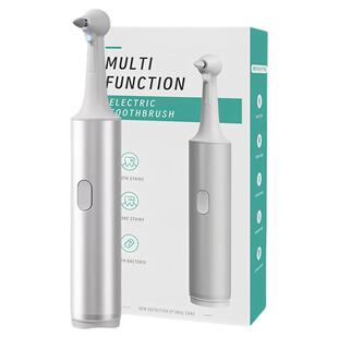 牙齿黄污垢清洁抛光器去牙菌斑牙渍洁牙洗牙神器电动牙刷亮白家用