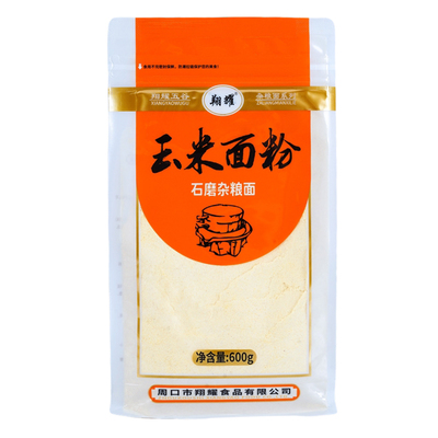 翔耀石磨纯玉米面粉团煎饼粉600g