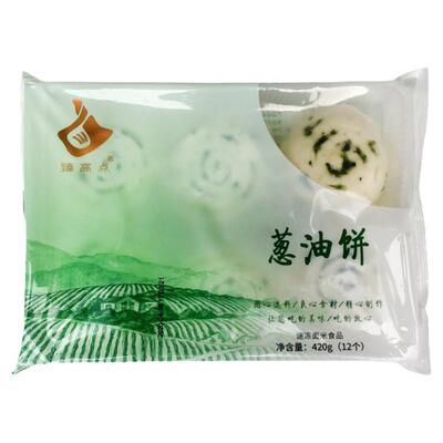 臻高点葱油饼420g商用速冻