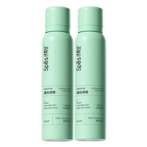 spes旗舰店宋佳同款Spes诗裴丝干发喷雾免洗蓬松头发控油清爽蓬蓬高颅顶