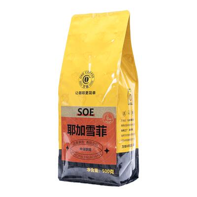 万咖|耶加雪啡SOE咖啡豆500克