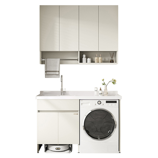 欧派蜂窝铝石英石台面洗衣机扫地机一体阳台柜组合带搓衣板洗衣台