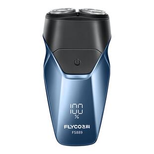 飞科剃须刀男士电动刮胡刀2024新款胡须刀官方旗舰店正品节日送礼